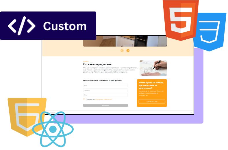 Remove the complexity of working with old software